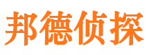 尼勒克捉小三公司